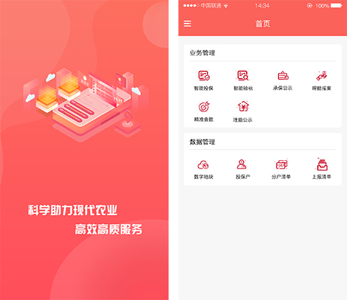 1691629145715.jpg 301048336790.jpg