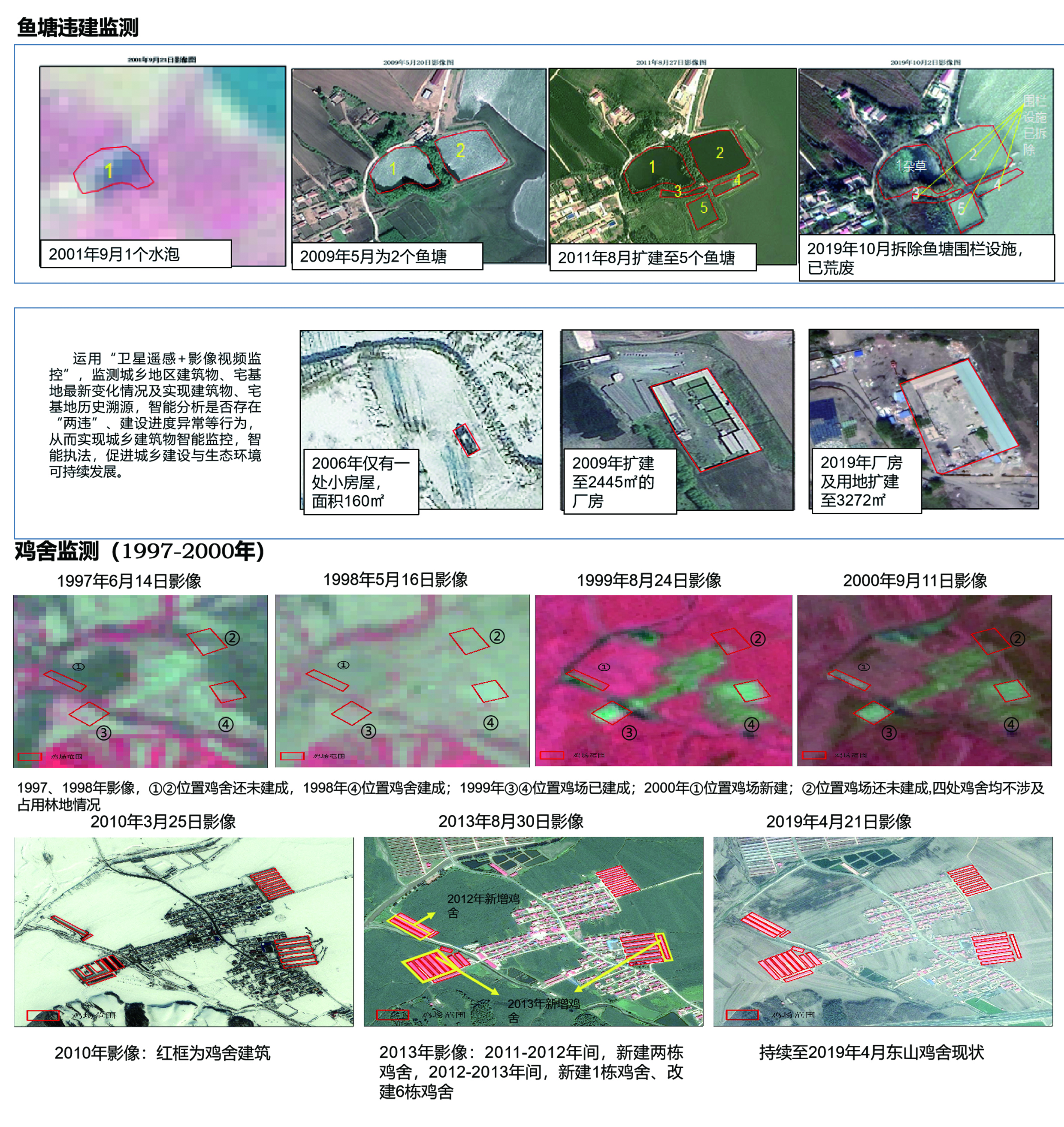 1691629285736.jpg 301339287l25.jpg