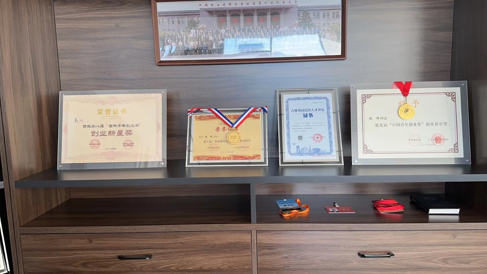 1695259607956.jpg 1695259607956.jpg