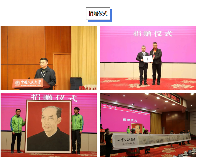 1723617329836.png image.png