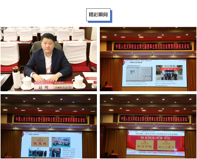 1723617533377.png image.png